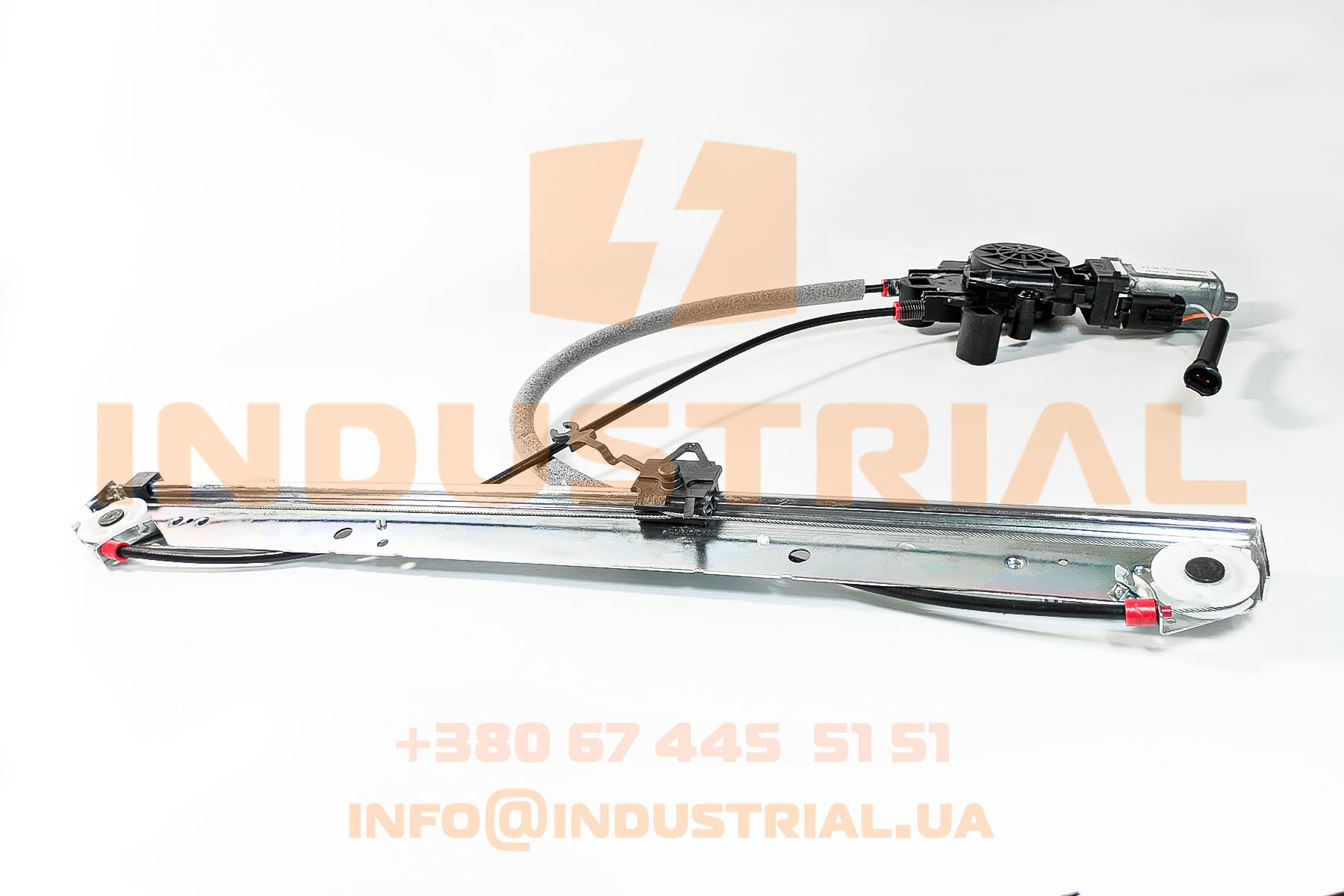 CNH 6224747 CNH INDUSTRIAL